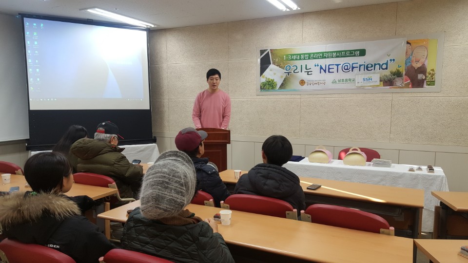 KakaoTalk_20171209_131943043.jpg