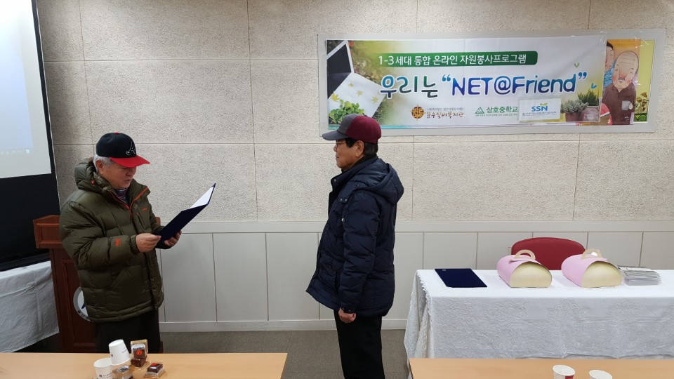 KakaoTalk_20171209_131945168.jpg