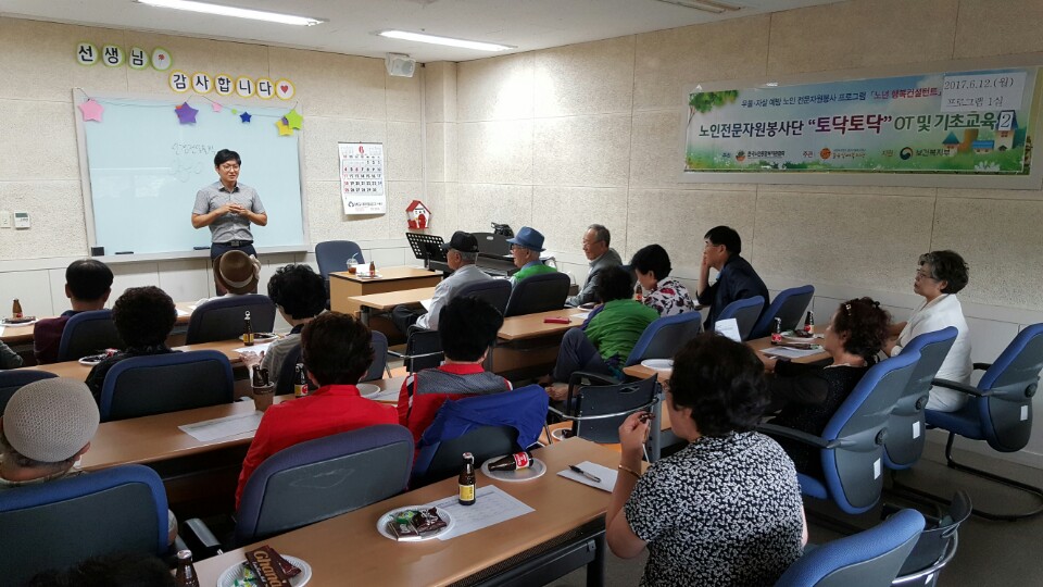 KakaoTalk_20170613_073946858.jpg