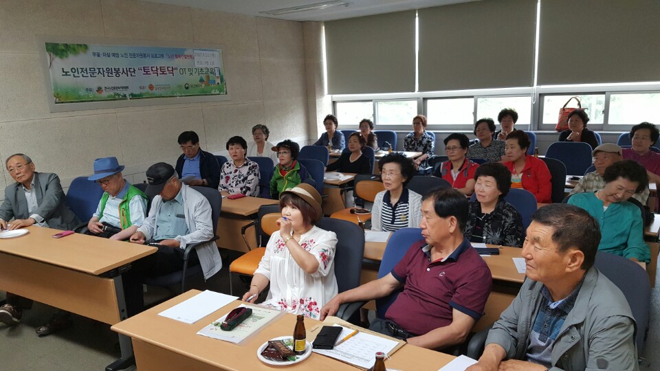 KakaoTalk_20170613_073943840.jpg