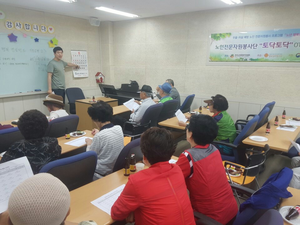 KakaoTalk_20170613_145720832.jpg