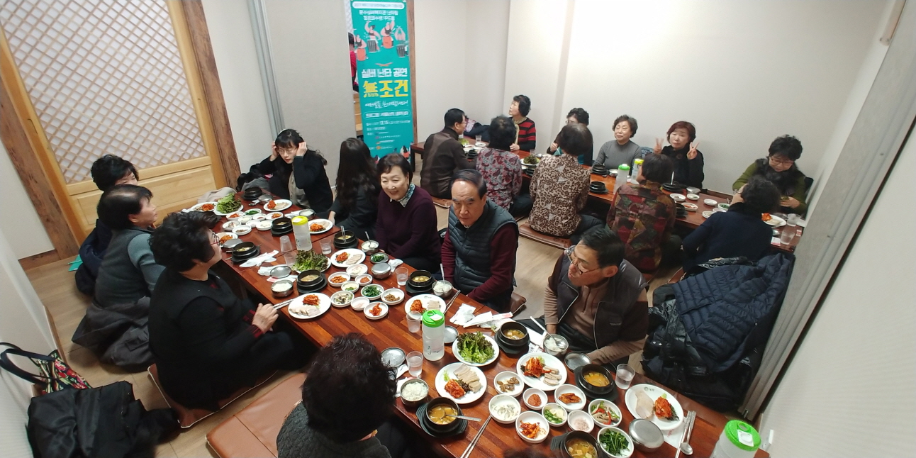 크기변환20171208_181732.jpg