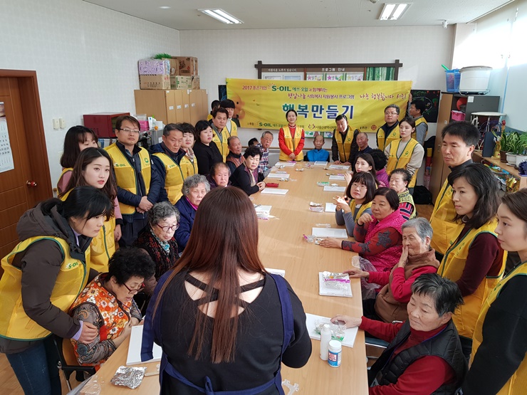 KakaoTalk_20171216_110023840.jpg