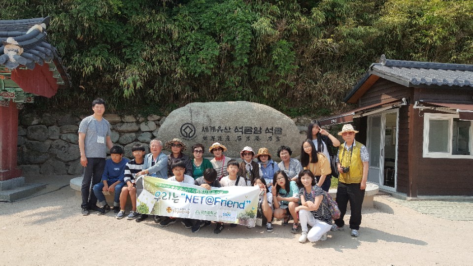 KakaoTalk_20170619_093253916.jpg