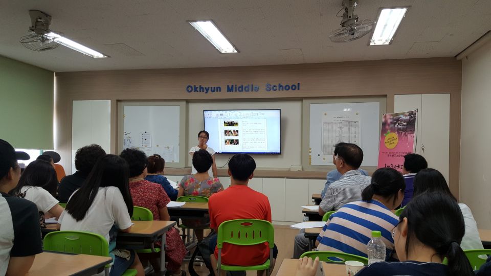 KakaoTalk_Moim_4DstyvDdcxZYnKeUbzLc39QD1y30Oe.jpg